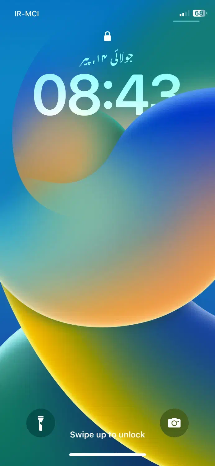 گوشی ایفون x۱۰|موبایل|ایرانشهر, |دیوار