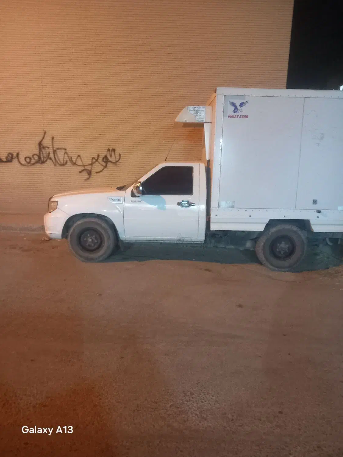 ماشین یخچال  دار|خودرو سواری و وانت|کرمان, |دیوار