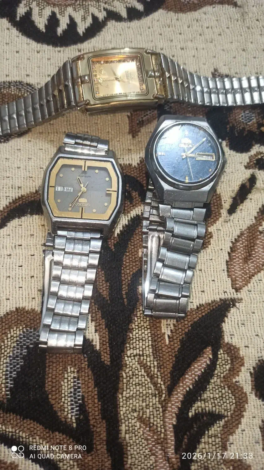 ساعت فروشی|ساعت|گلبهار, نوبهار|دیوار