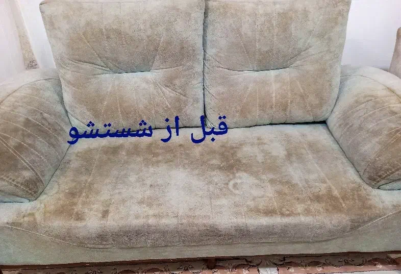 قالیشویی و مبل شویی پاکان تک لاهیجان|خدمات نظافت|لاهیجان, شیشه گران|دیوار