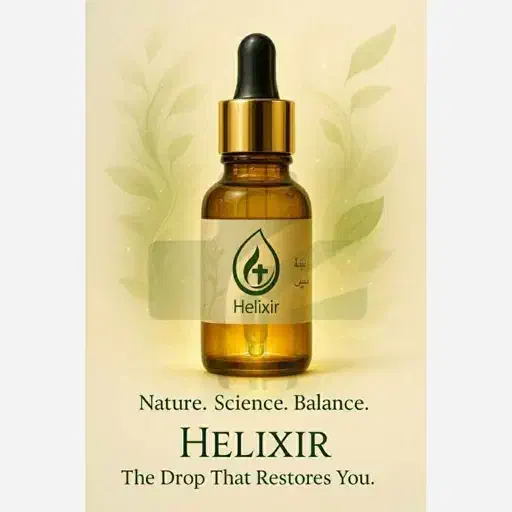 روغن شفابخش هلکسیر ۱۰۰٪طبیعی|آرایشی، بهداشتی، درمانی|آستانه اشرفیه, |دیوار