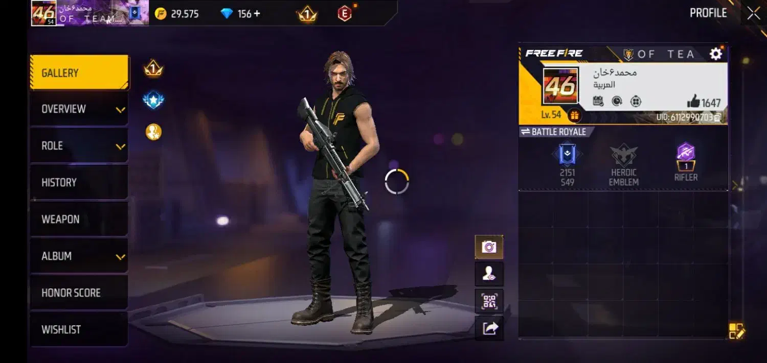 اکانت|کنسول، بازی ویدئویی و آنلاین|کهنوج, |دیوار