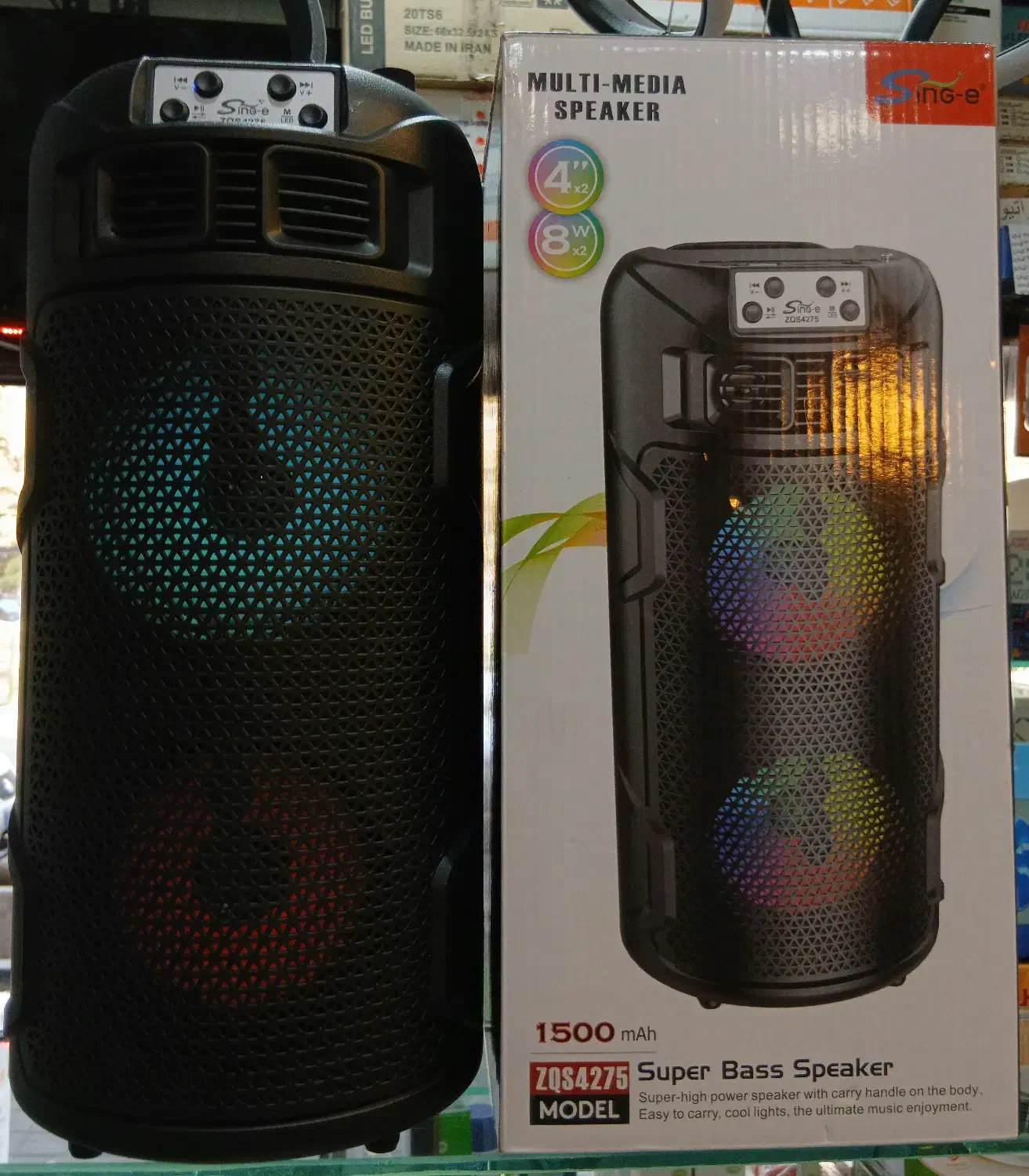 اسپیکر شارژی ، خورشیدی ، 1500mAh ، بیس قوی|پخش‌کننده همراه|تهران, نیروی هوایی (پیروزی)|دیوار