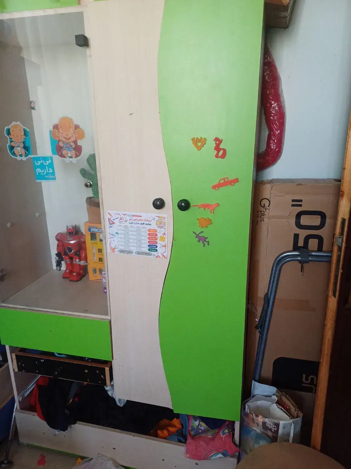 دوکمد بچه|تخت و سرویس خواب|شهرکرد, |دیوار