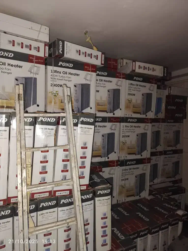 رادیاتور برقی ۱۳ پره فن دار پوند POND|بخاری، هیتر، شومینه|تهران, امجدیه (خاقانی)|دیوار