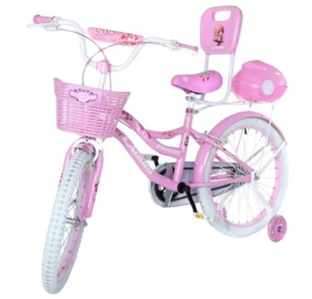 دوچرخه 20|دوچرخه، اسکیت، اسکوتر|مشهد, کارمندان دوم|دیوار