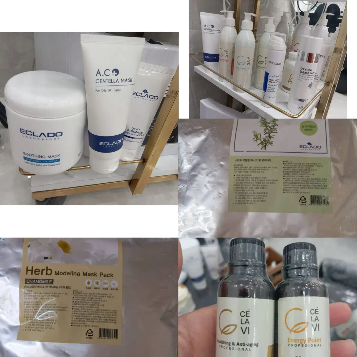 مواد فیشیال.|خدمات آرایشگری و زیبایی|بوکان, |دیوار