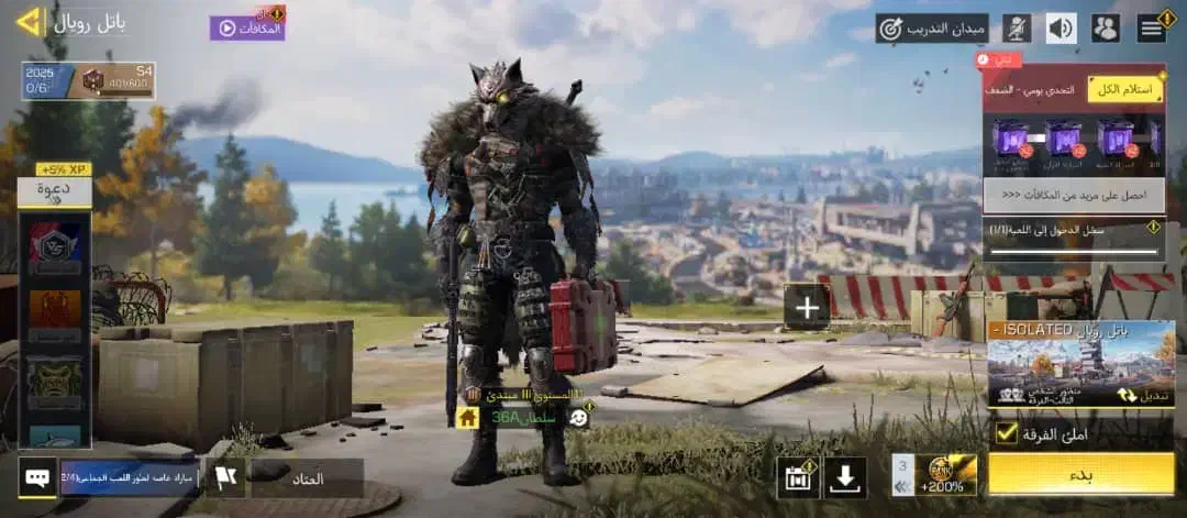 اک کالاف|کنسول، بازی ویدئویی و آنلاین|سراوان, |دیوار