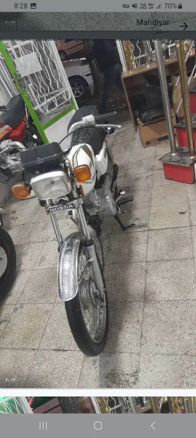 موتور سیکلت مزایده ای|موتورسیکلت|الیگودرز, |دیوار