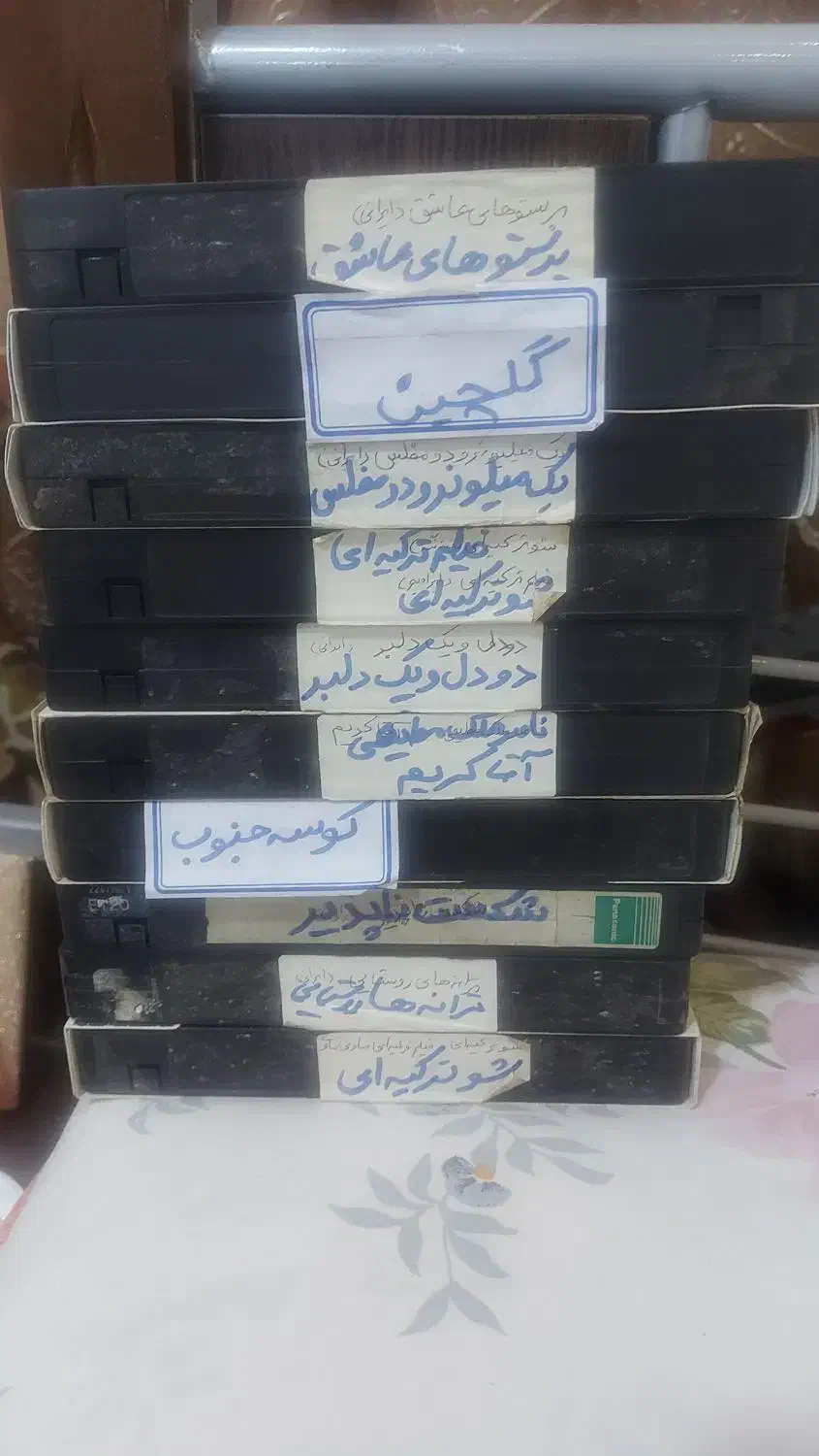 ۱۰ عددفیلم vsh|فیلم و موسیقی|تهران, تهرانپارس غربی|دیوار