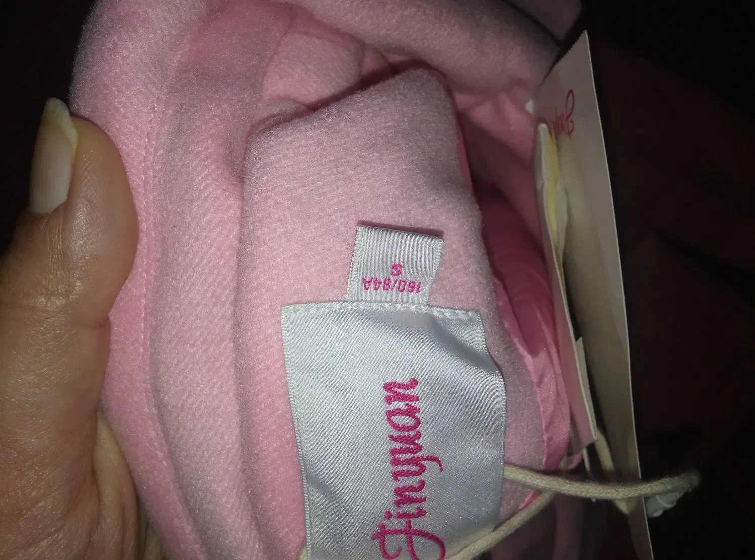 کت زنانه|لباس|گلبهار, شهر جدید گلبهار|دیوار