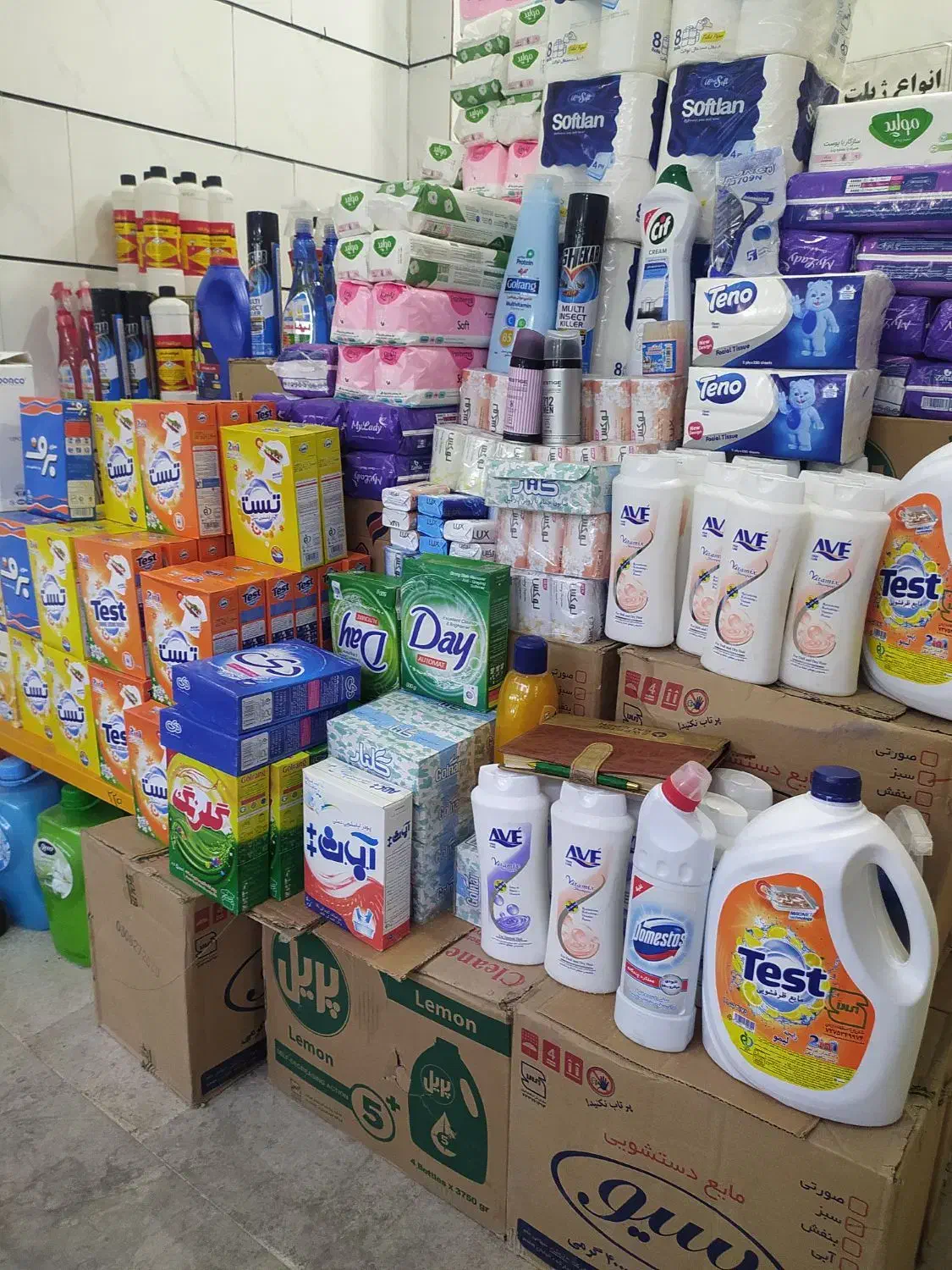 مواد شوینده و بهداشتی و غذایی|مواد شوینده و دستمال کاغذی|بروجرد, |دیوار