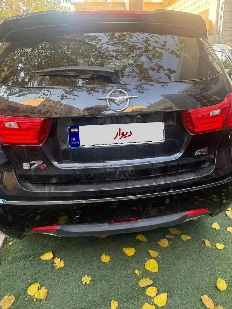 هایما|خودرو سواری و وانت|اصفهان, سعادت‌آباد|دیوار