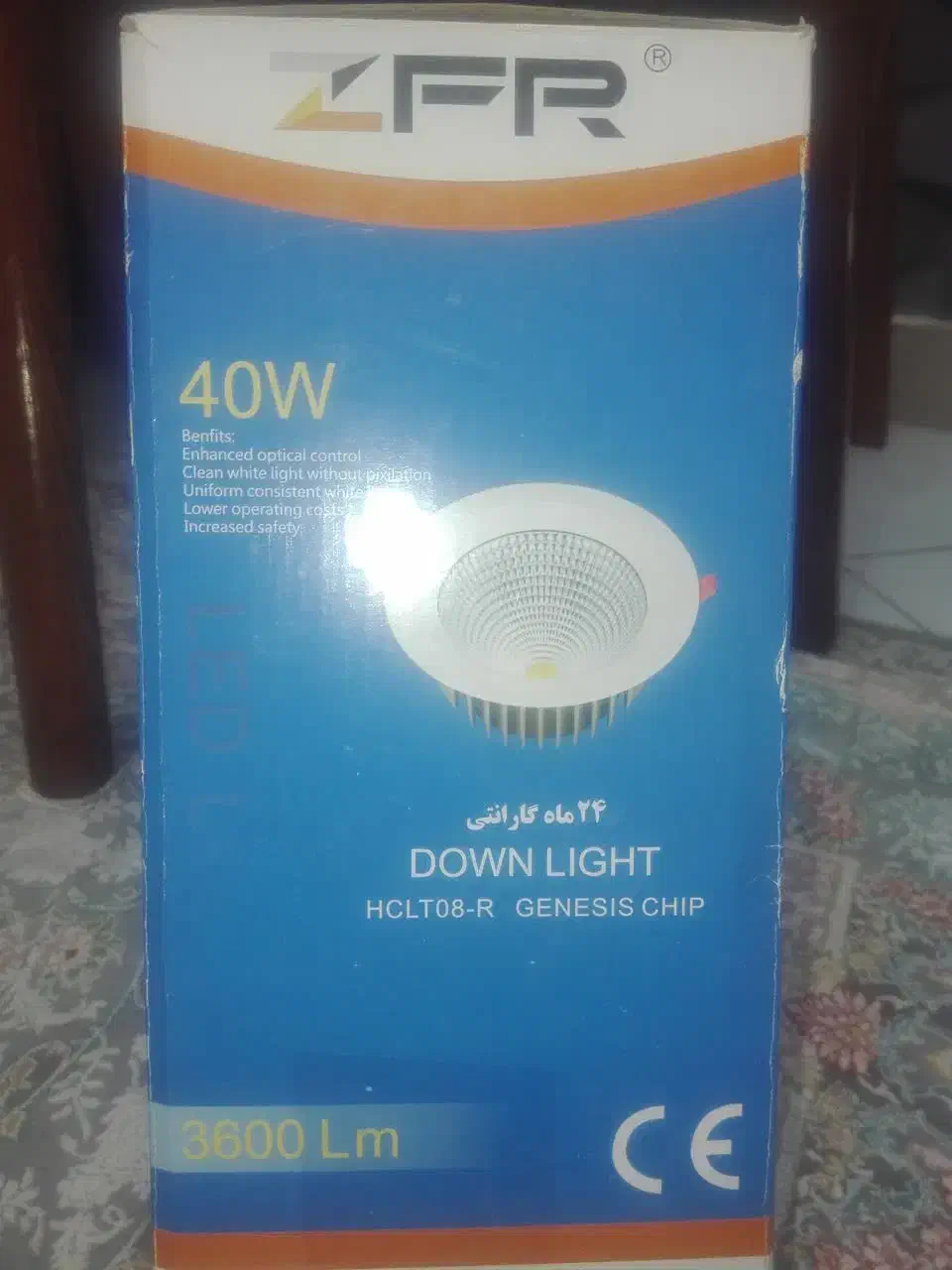 چراغ توکار سقفی40وات|لامپ و چراغ|فردیس, منظریه|دیوار