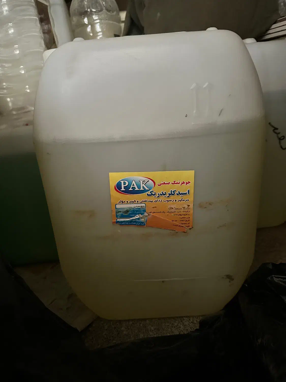 وایتکس و جرمگیر|مواد شوینده و دستمال کاغذی|مشهد, امیر آباد|دیوار