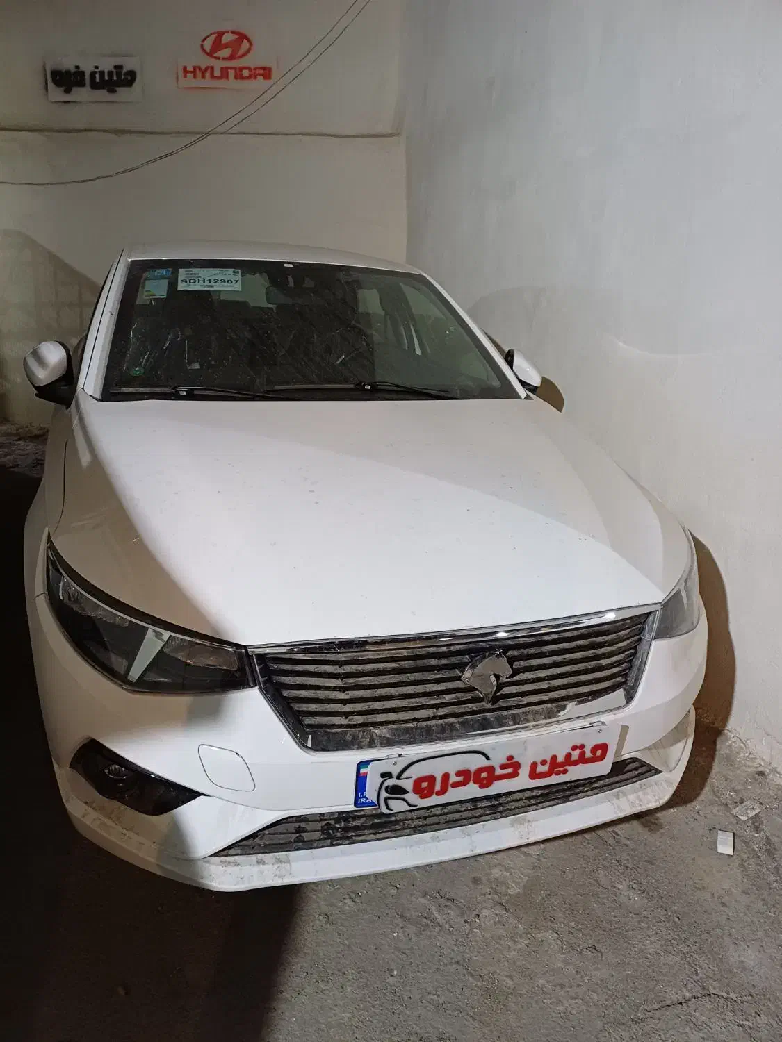 تارا v1 پلاس صفر ۴۰۴ قابل معاوضه|خودرو سواری و وانت|اصفهان, فروردین|دیوار