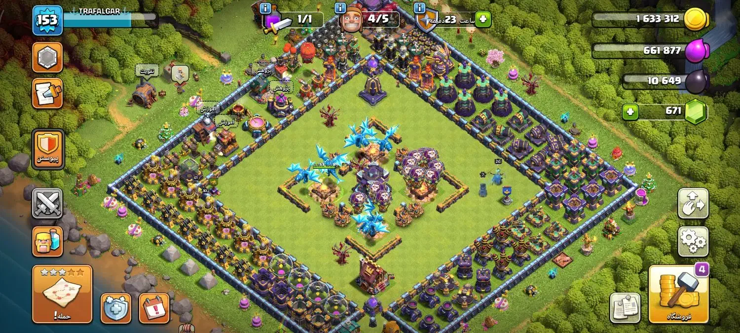 کلش آف کلنز|کنسول، بازی ویدئویی و آنلاین|بندر ترکمن, |دیوار