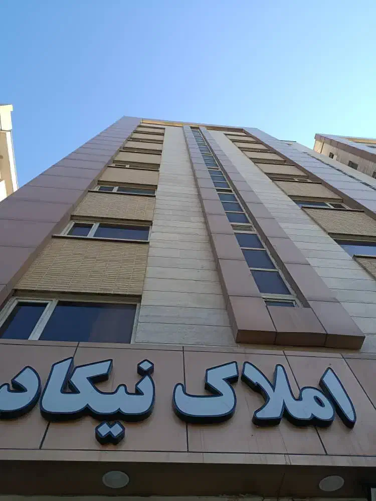 دو خواب ۱۳۰متر محدوده اطلسی|فروش آپارتمان|شیراز, میدان قائم|دیوار