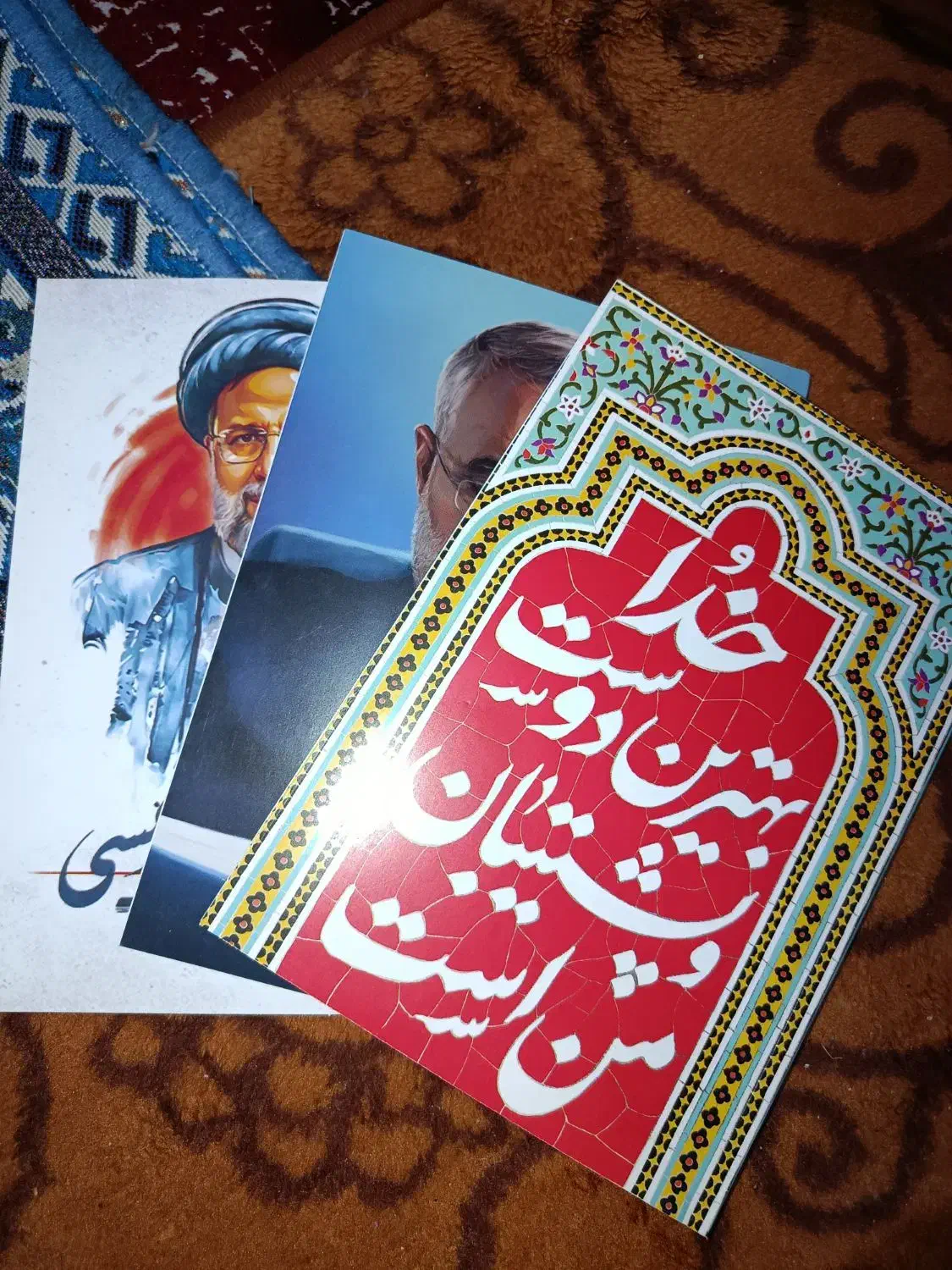 دفتر|لوازم التحریر|شیراز, شریف‌آباد|دیوار