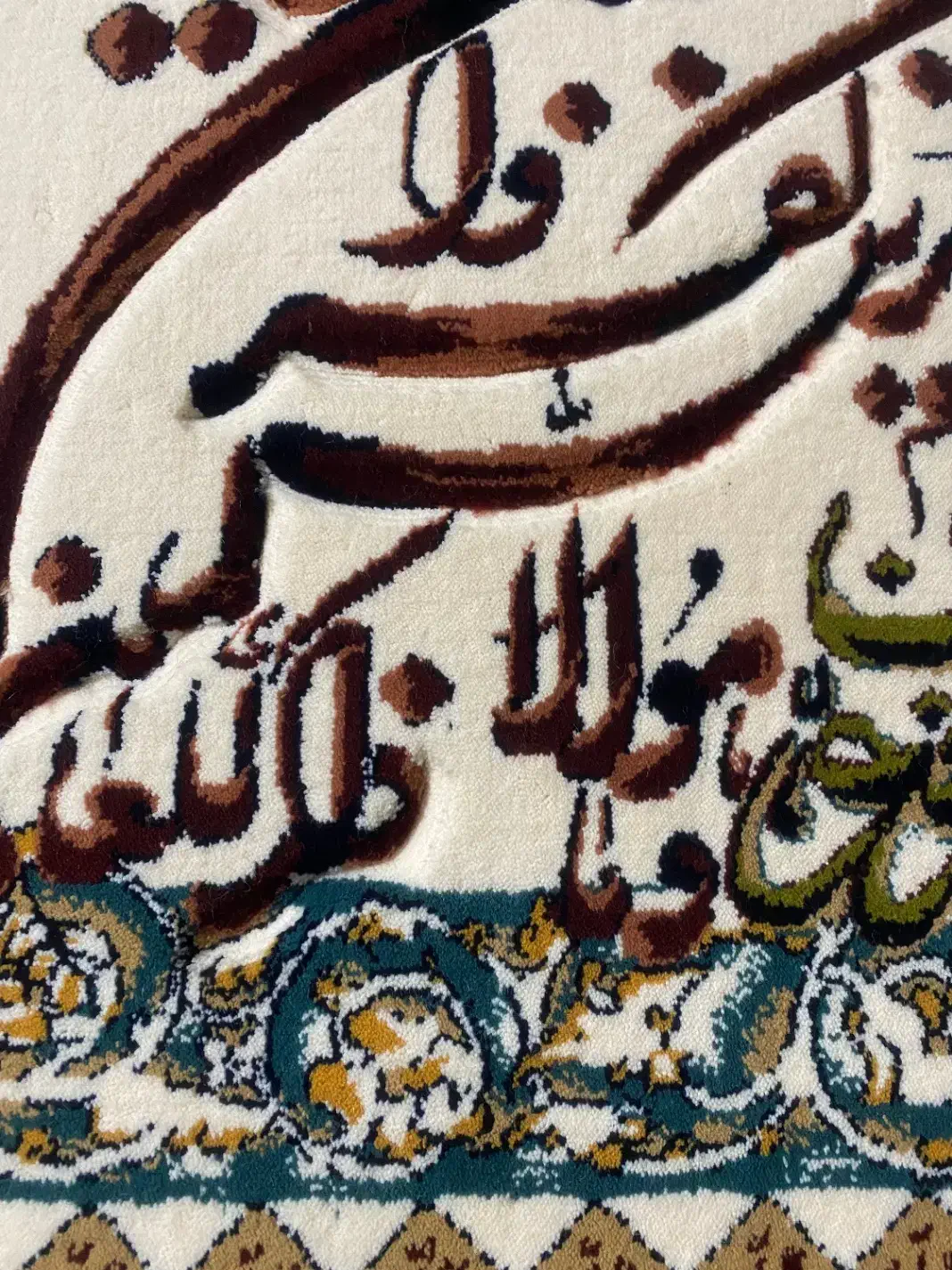 تابلو فرش مارلیک|تابلو فرش|اندیشه, پرنیان|دیوار