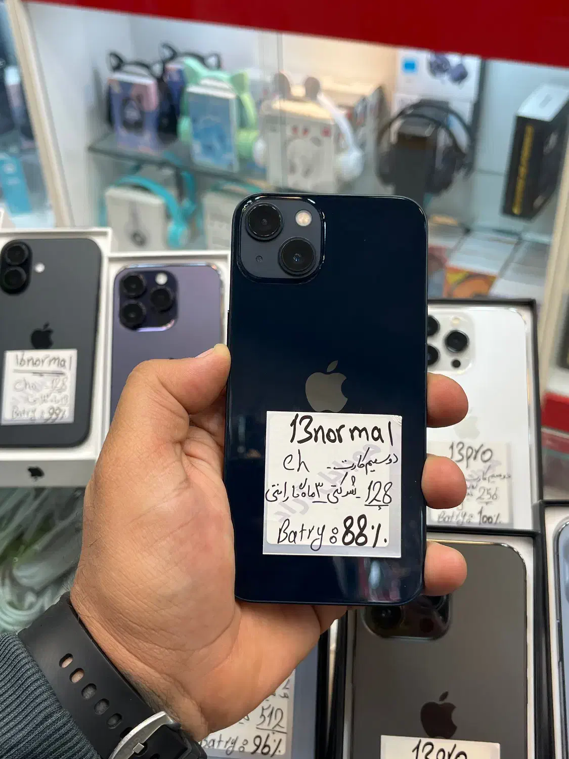 Iphone 13 cha|موبایل|شیراز, گود عربان|دیوار