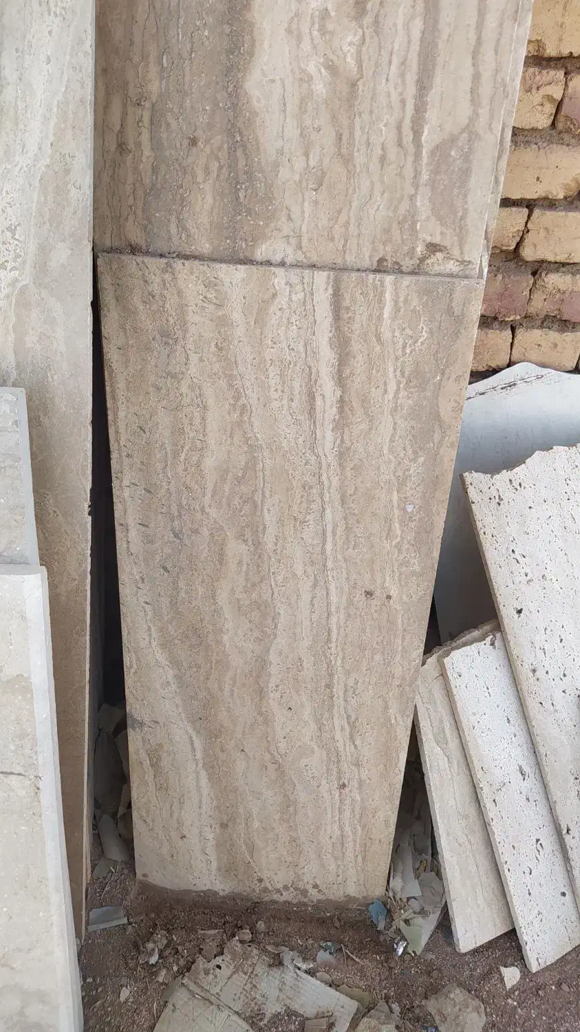 سنگ|مصالح و تجهیزات ساختمان|هرند, |دیوار