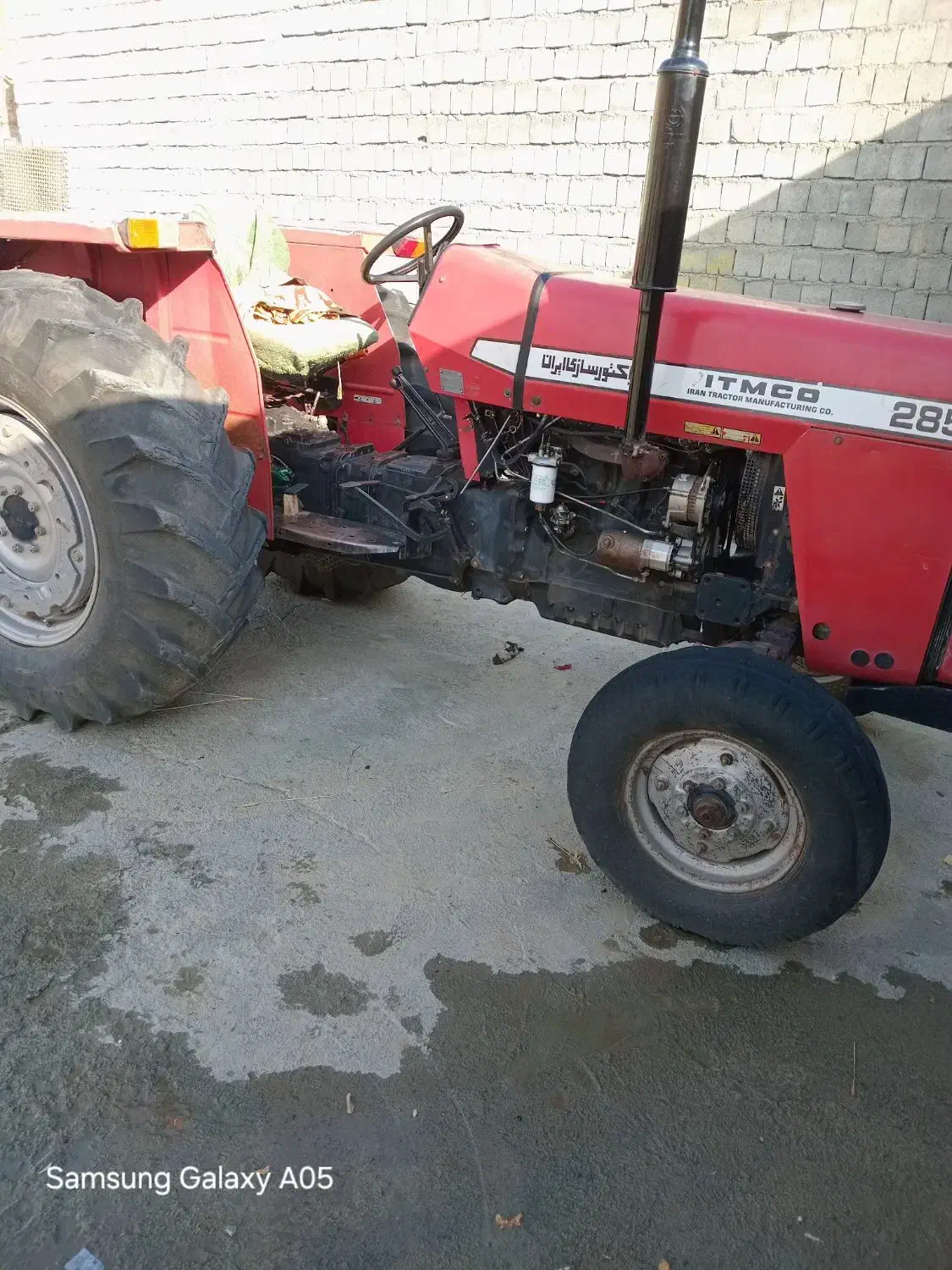 تراکتور فرگوسن مدل 92|خودرو سنگین|سنندج, |دیوار