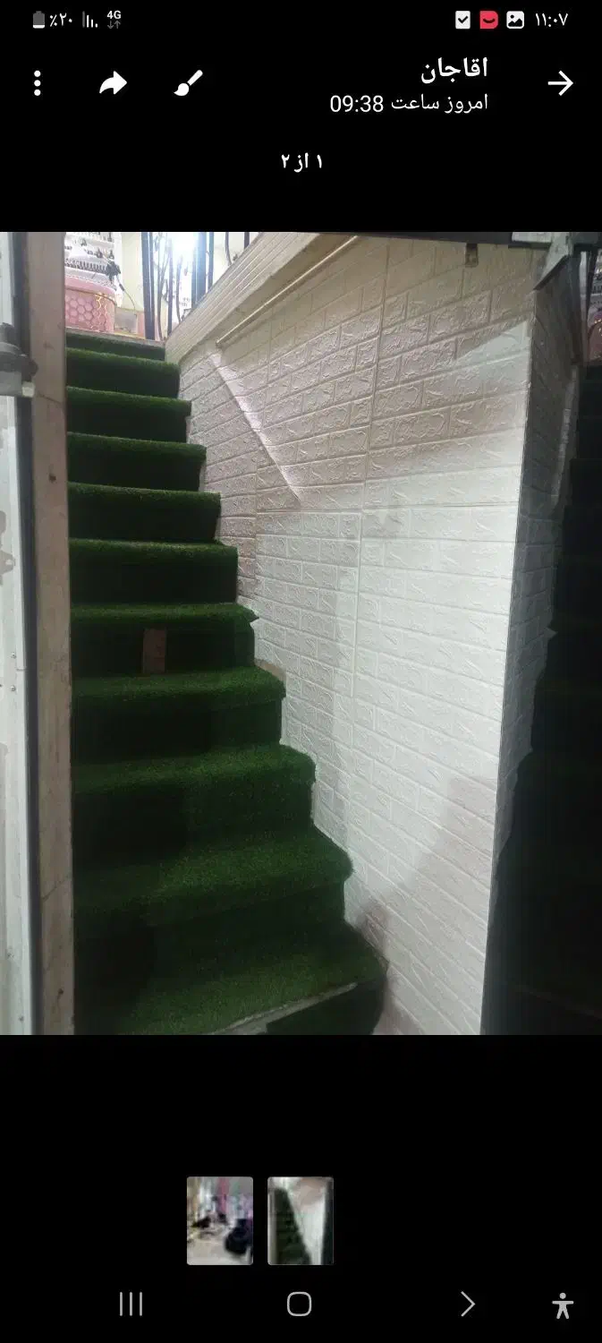 اجاره مغازه  مناسب ارایشگاه ودفتر کار طبقه بالا|اجارهٔ مغازه و غرفه|رشت, نظری|دیوار