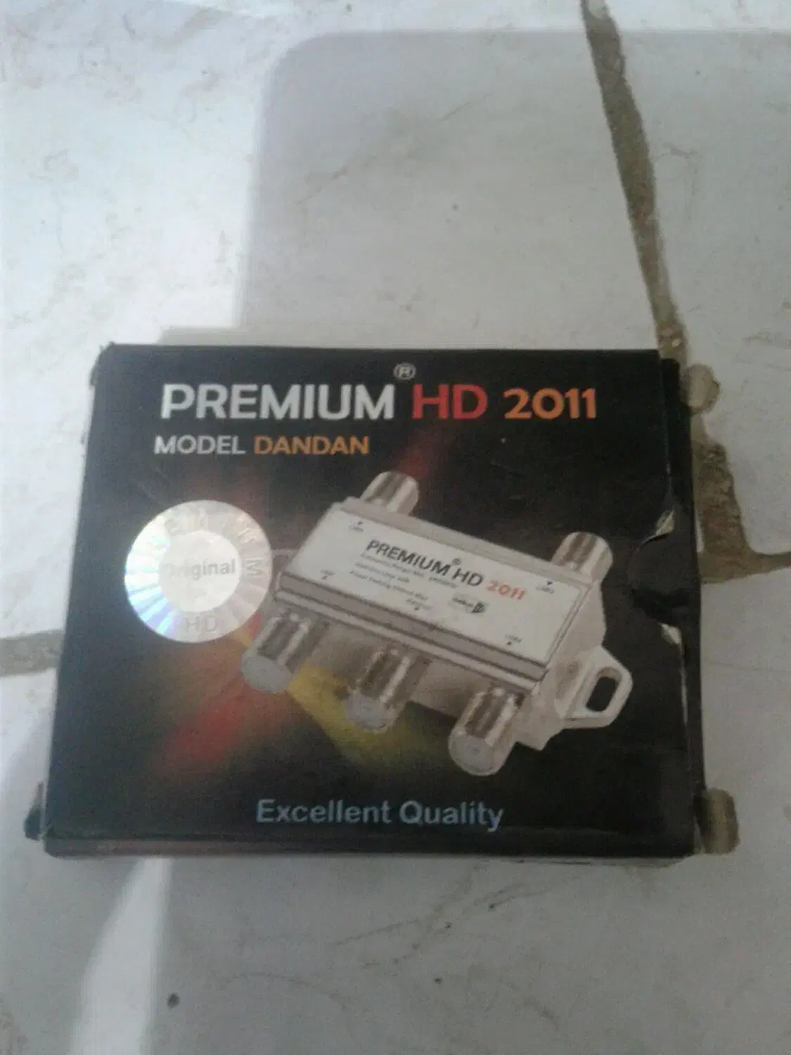 تعمیر گیرنده دیجیتال.|صوتی و تصویری|پرند, فاز ۴|دیوار