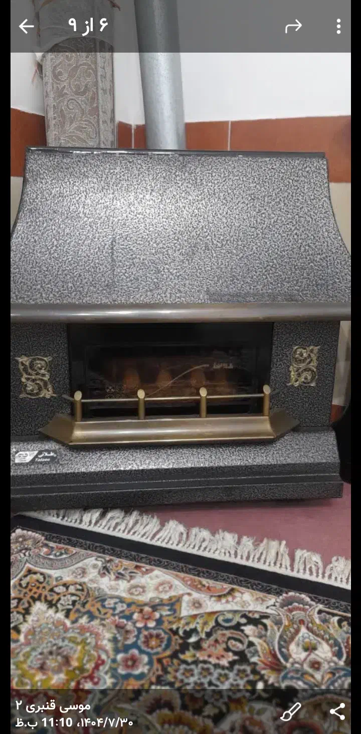 بخاری شومینه ای خیلی تمیز|بخاری، هیتر، شومینه|چاف و چمخاله, |دیوار