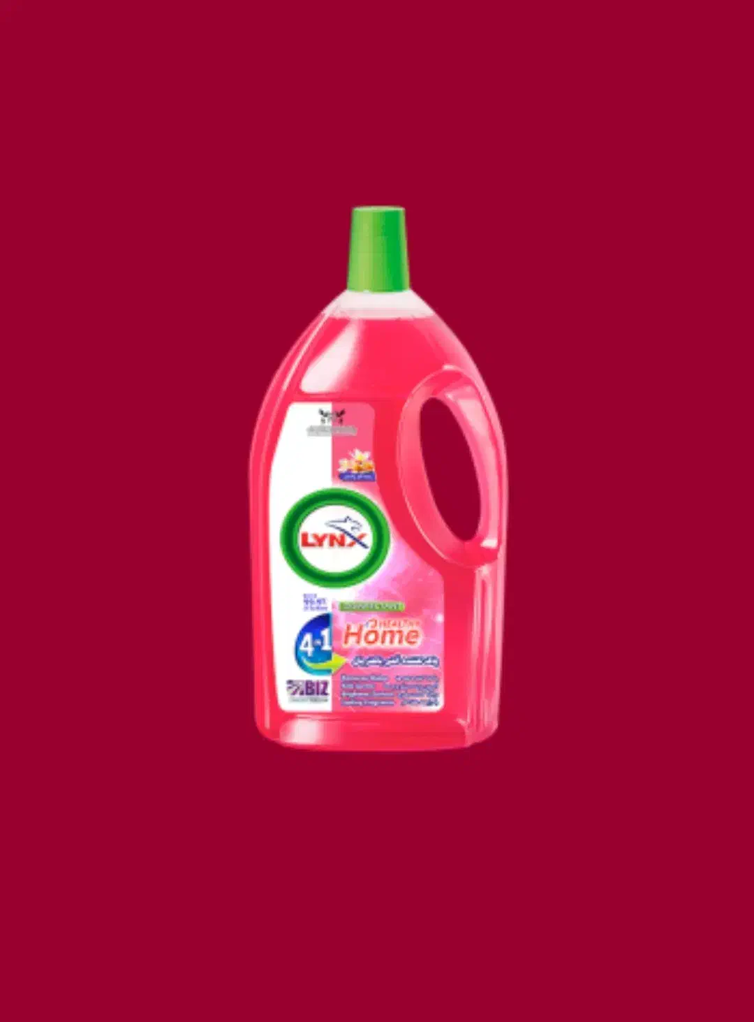 جرمگیر گل|مواد شوینده و دستمال کاغذی|تهران, صادقیه|دیوار