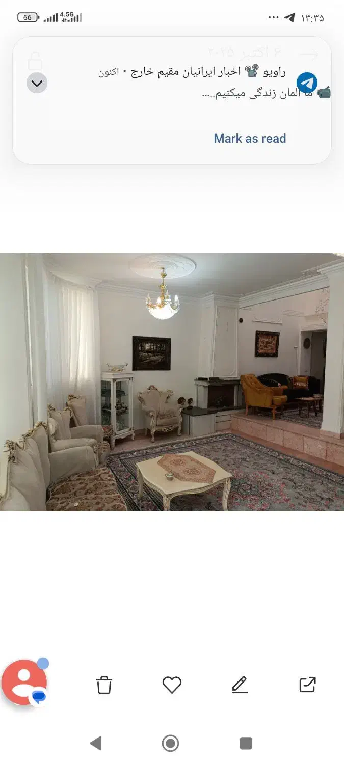 عظیمیه گلستان ویلایی دوبلکس دارای استخر|اجارهٔ خانه و ویلا|کرج, عظیمیه|دیوار