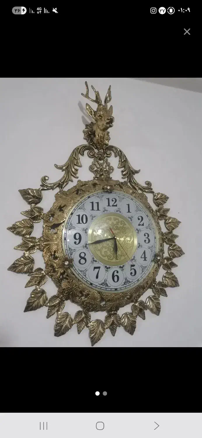 ساعت|ساعت دیواری و تزئینی|کرمانشاه, |دیوار