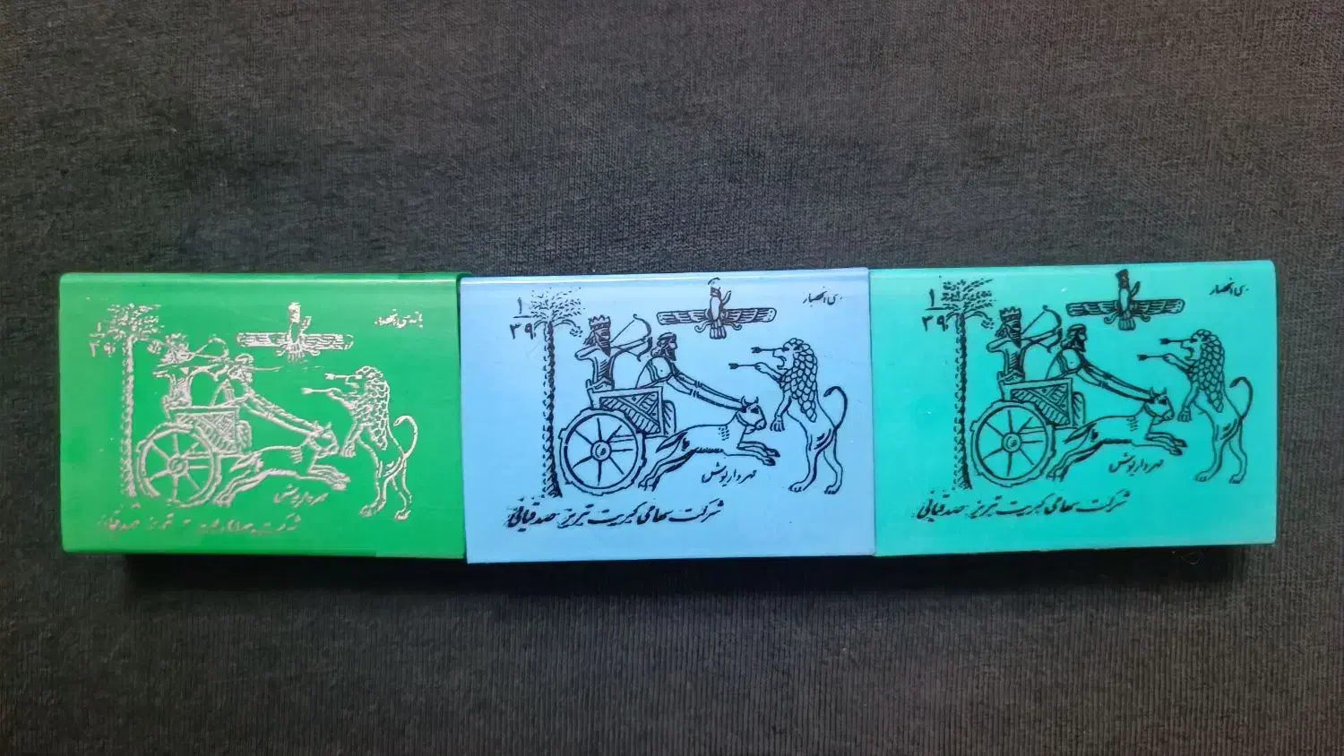 کبریت صدقیانی|کلکسیون اشیاء عتیقه|پردیس, فاز ۱|دیوار