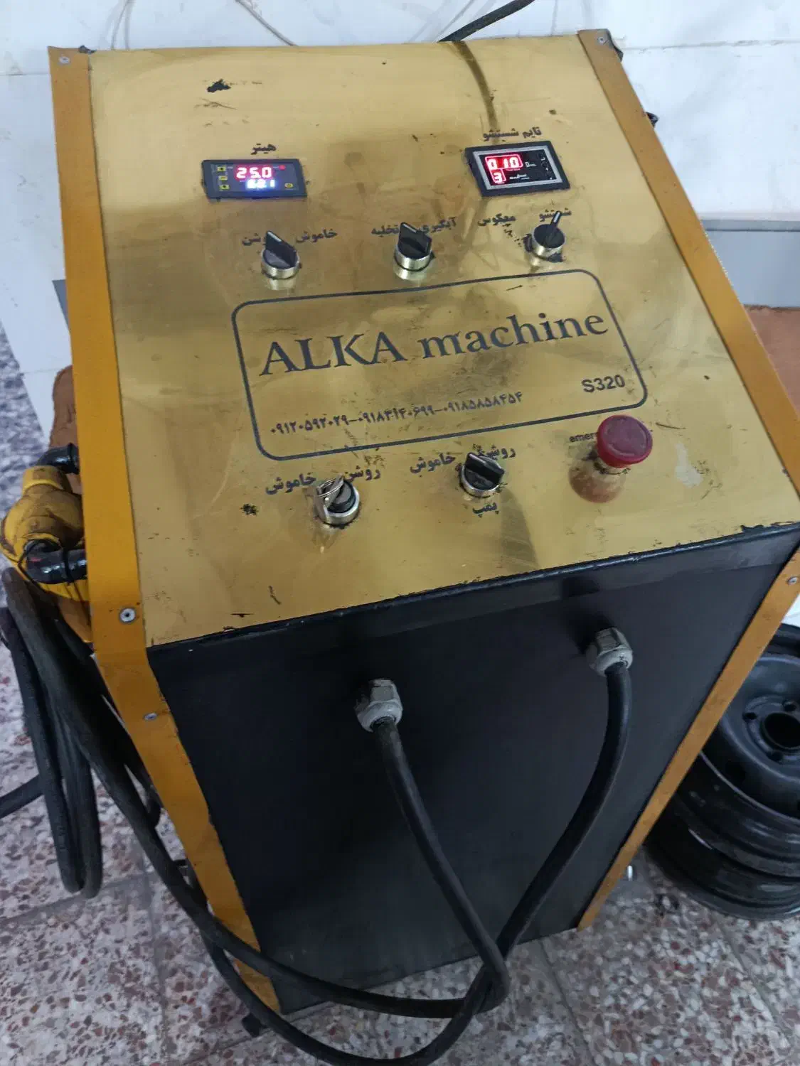 شستشوی رادیاتور بخاری خودرو با دستگاه اتوماتیک|خدمات موتور و ماشین|اهواز, منبع اب|دیوار