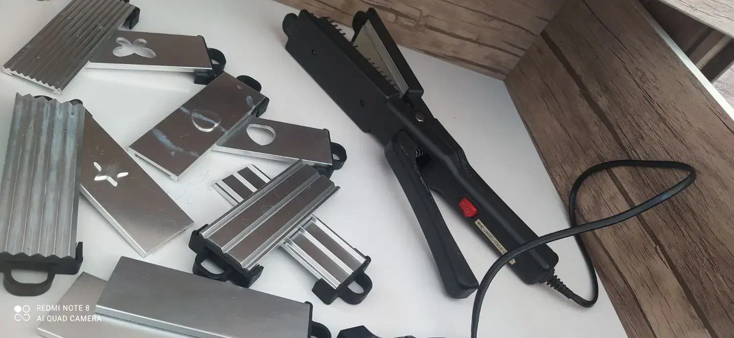 اتومو|آرایشی، بهداشتی، درمانی|صحنه, |دیوار