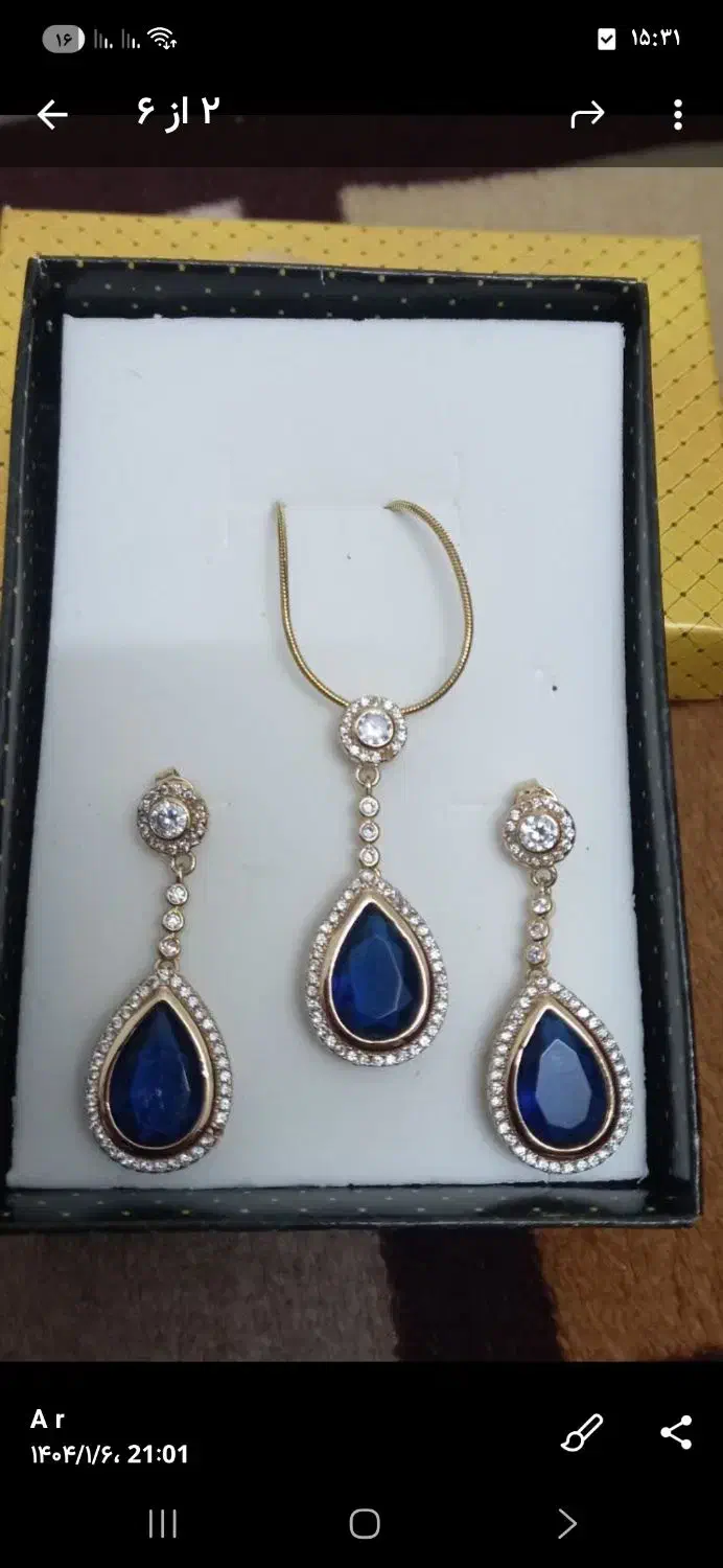 نیم ست زیبا/ اکسسوری/ زیورآلات/ بدلیجات|زیورآلات و اکسسوری|قم, باجک سه|دیوار