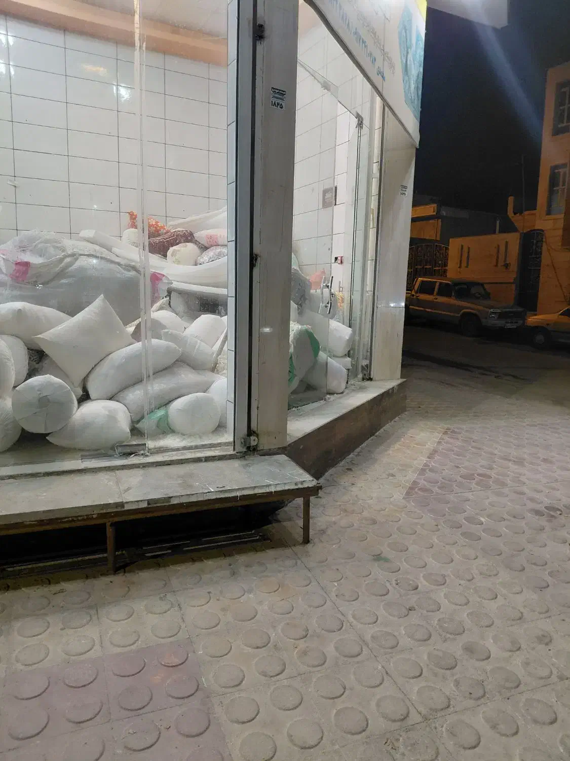 اجاره مغازه|اجارهٔ دفتر کار، اتاق اداری، مطب|یاسوج, |دیوار