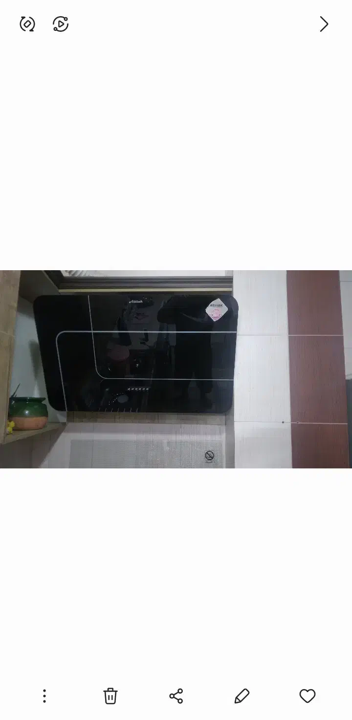 هود استیاک در حد نو|هود|قرچک, میرزائی شمالی|دیوار