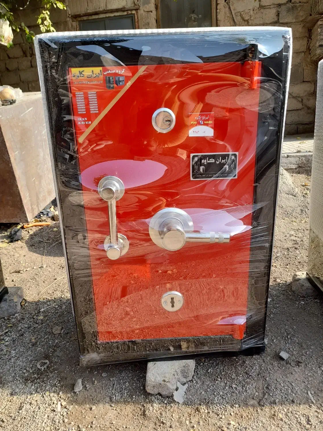 شیرودی شهرک انبیاء گاوصندوق کد۶۶۴۰|ابزارآلات|اسلامشهر, شهرک واوان|دیوار