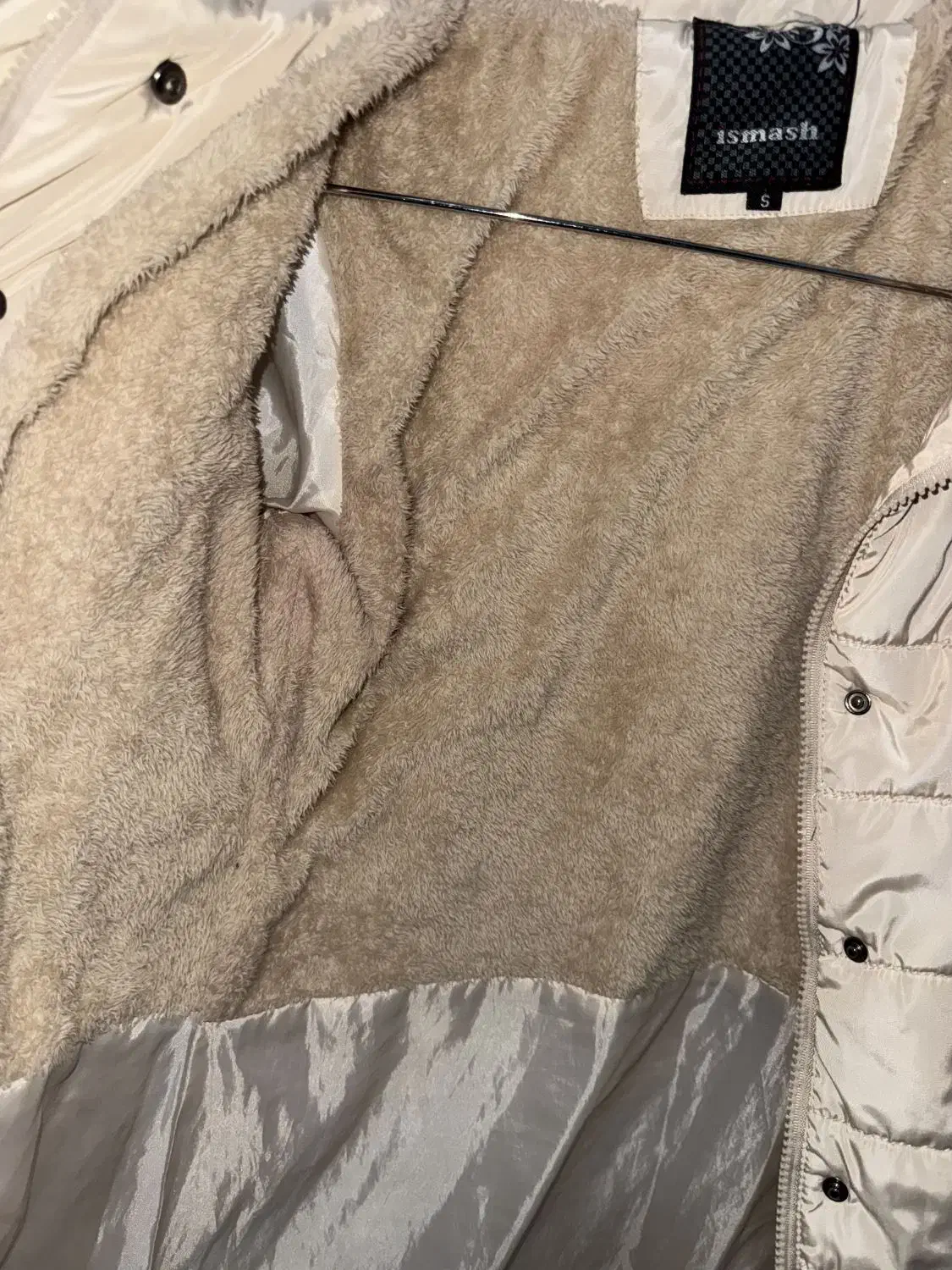 کاپشن|لباس|بابلسر, |دیوار