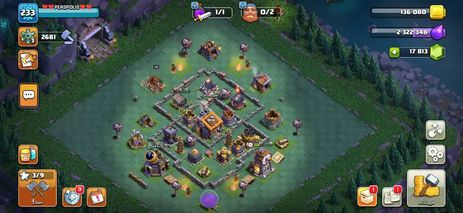 اکانت کلش آف کلنز ۱۸ هزار جم|کنسول، بازی ویدئویی و آنلاین|رباط‌کریم, رباط‌کریم|دیوار