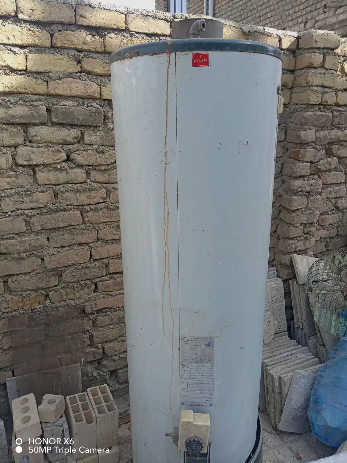 آبگرمکن قدی|آبگرمکن، پکیج، شوفاژ|چناران, |دیوار