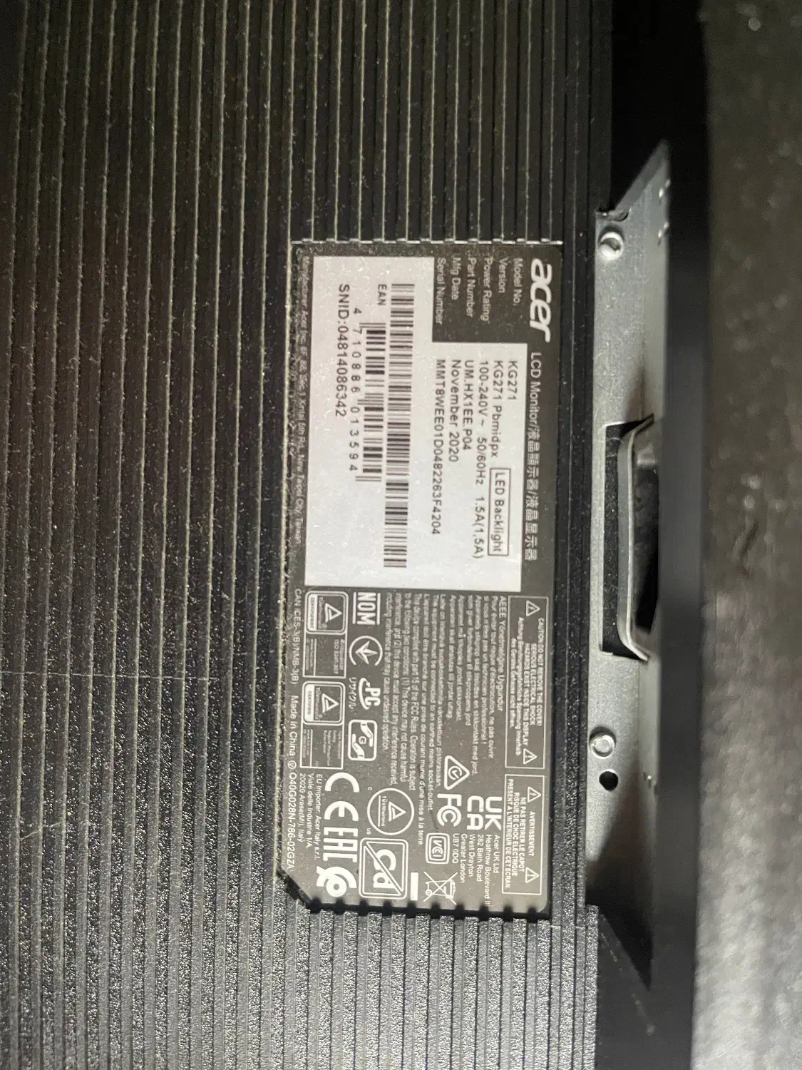 165hz 27inch مانیتور acer kg271|قطعات و لوازم جانبی رایانه|رشت, بلوار گیلان|دیوار