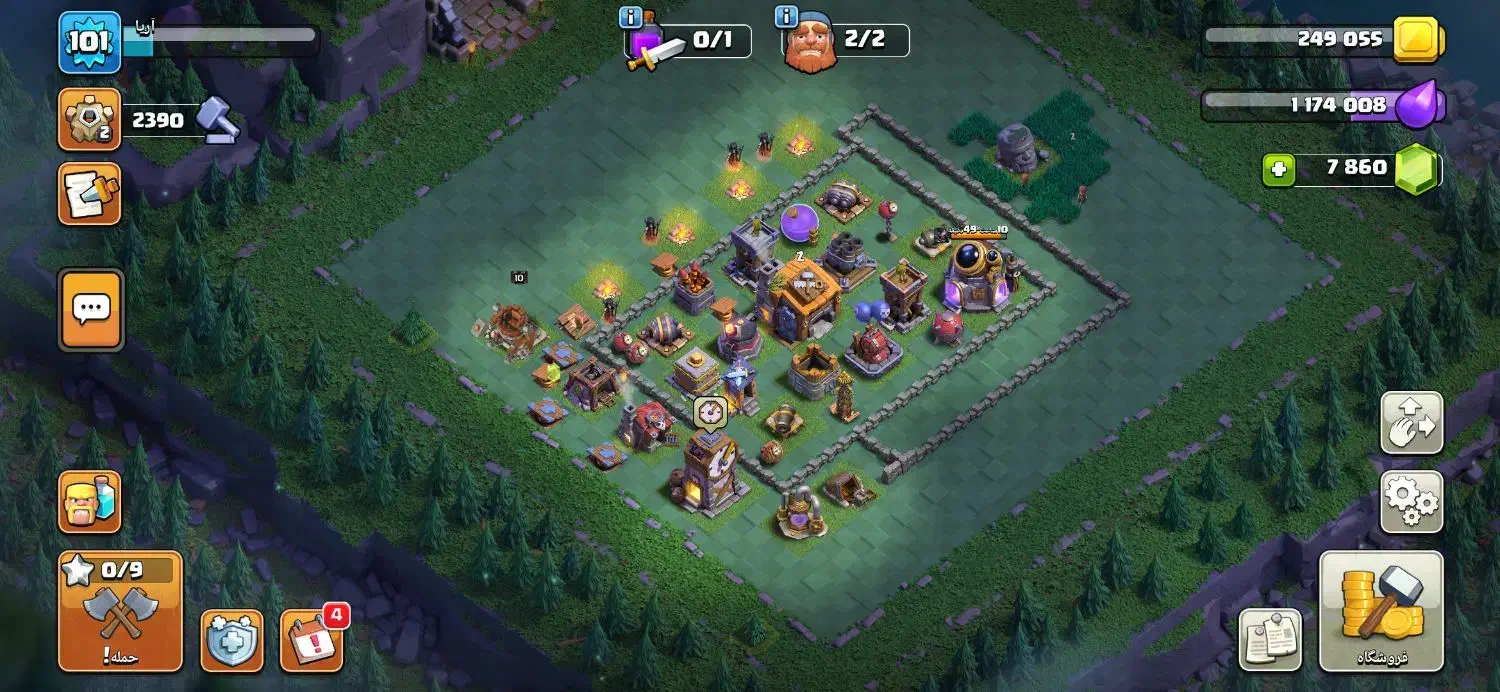 کلش|کنسول، بازی ویدئویی و آنلاین|قره چای, |دیوار