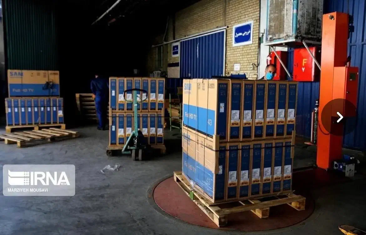 تلویزیون سام الکترونیک TU7500 سایز ۵۵ اینچ 4K|تلویزیون و پروژکتور|رشت, یخسازی|دیوار