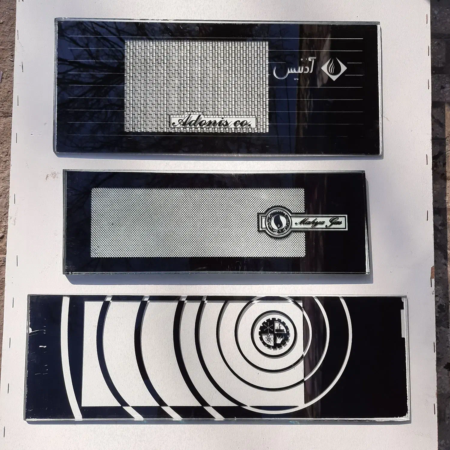 دنیای شیشه و هیزم|بخاری، هیتر، شومینه|دورود, |دیوار