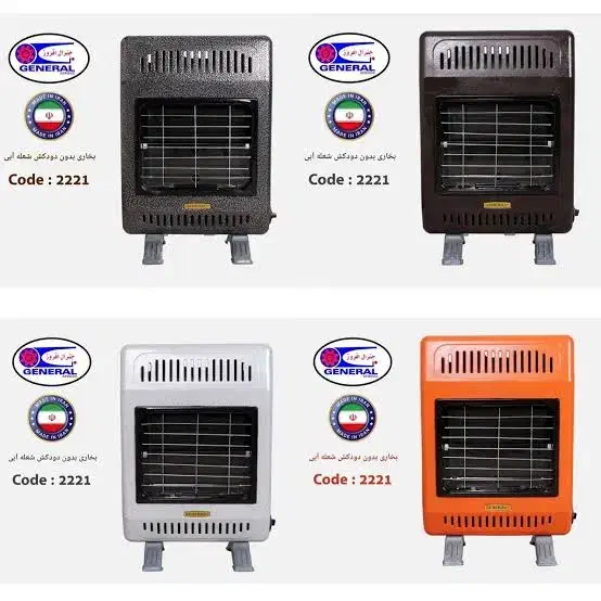 بخاری گازی بدون دودکش جنرال افروز|بخاری، هیتر، شومینه|بومهن, |دیوار