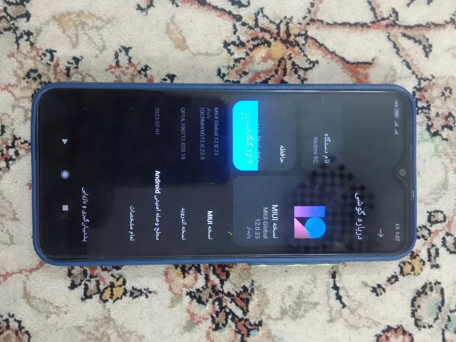 ردمی 9c|موبایل|بیرجند, |دیوار