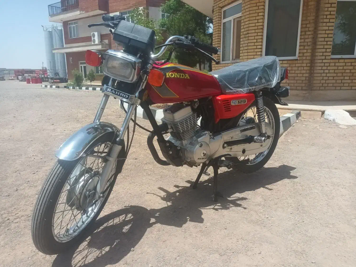 موتور رهرو مزایده مدل ۹۴|موتورسیکلت|اشتهارد, |دیوار